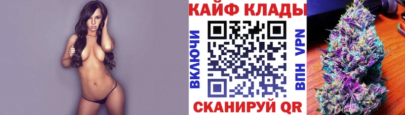 Купить APVP Марихуана Меф Гашиш Дедовск