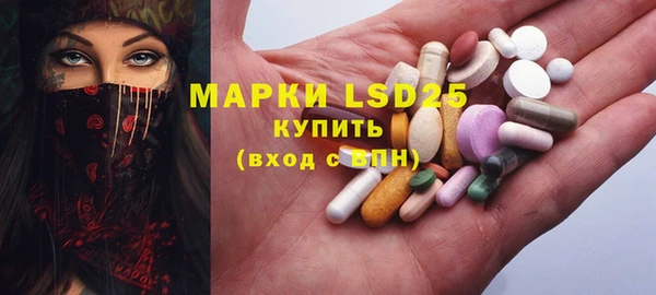 крисы Карпинск