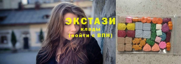 крисы Карпинск