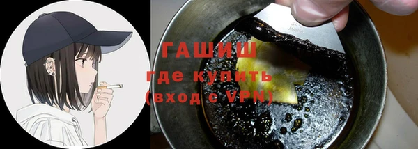 соль ск Касимов