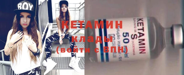 крисы Карпинск