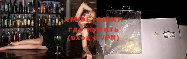 крисы Карпинск