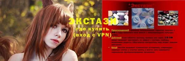 кокс Киренск