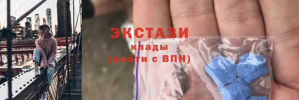 таблы Кинешма
