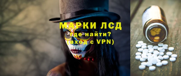 крисы Карпинск