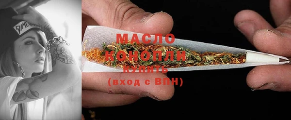 крисы Карпинск