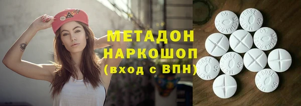 герыч Киреевск
