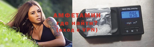 крисы Карпинск