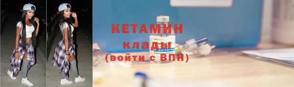 гидропоника Карталы