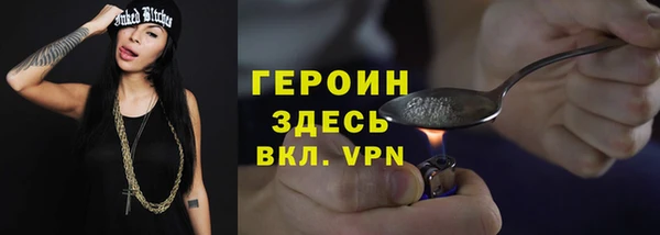 гидропоника Карталы