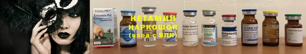 гидропоника Карталы