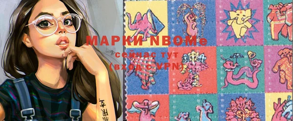 гидропоника Карталы