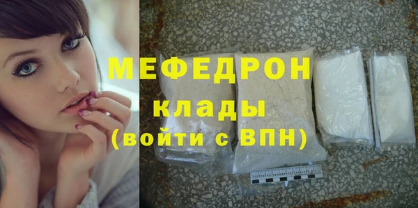 крисы Карпинск