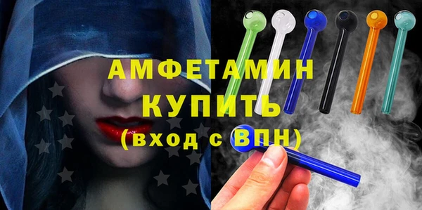 соль ск Касимов