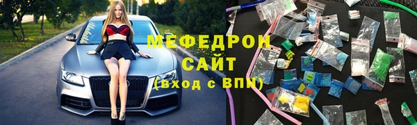 крисы Карпинск
