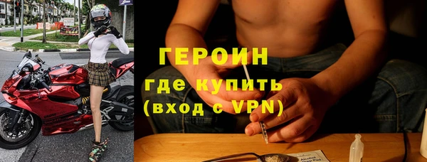 таблы Кинешма