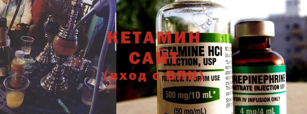 соль ск Касимов