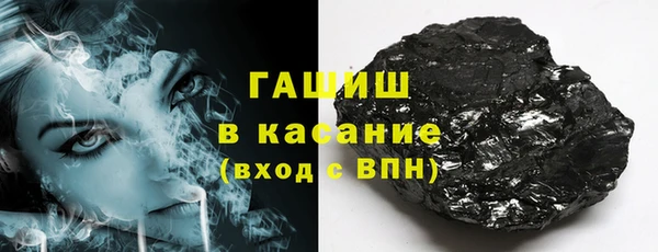 крисы Карпинск