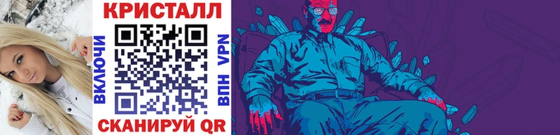 Купить  Дедовск  Первитин пудра 
