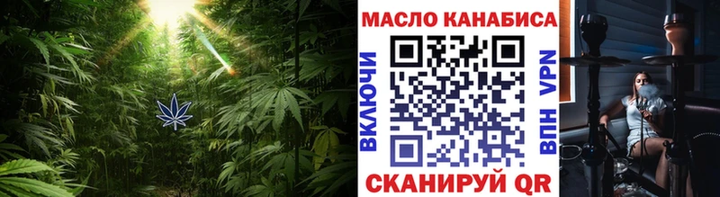 Купить закладки  Дедовск  Дистиллят ТГК концентрат 